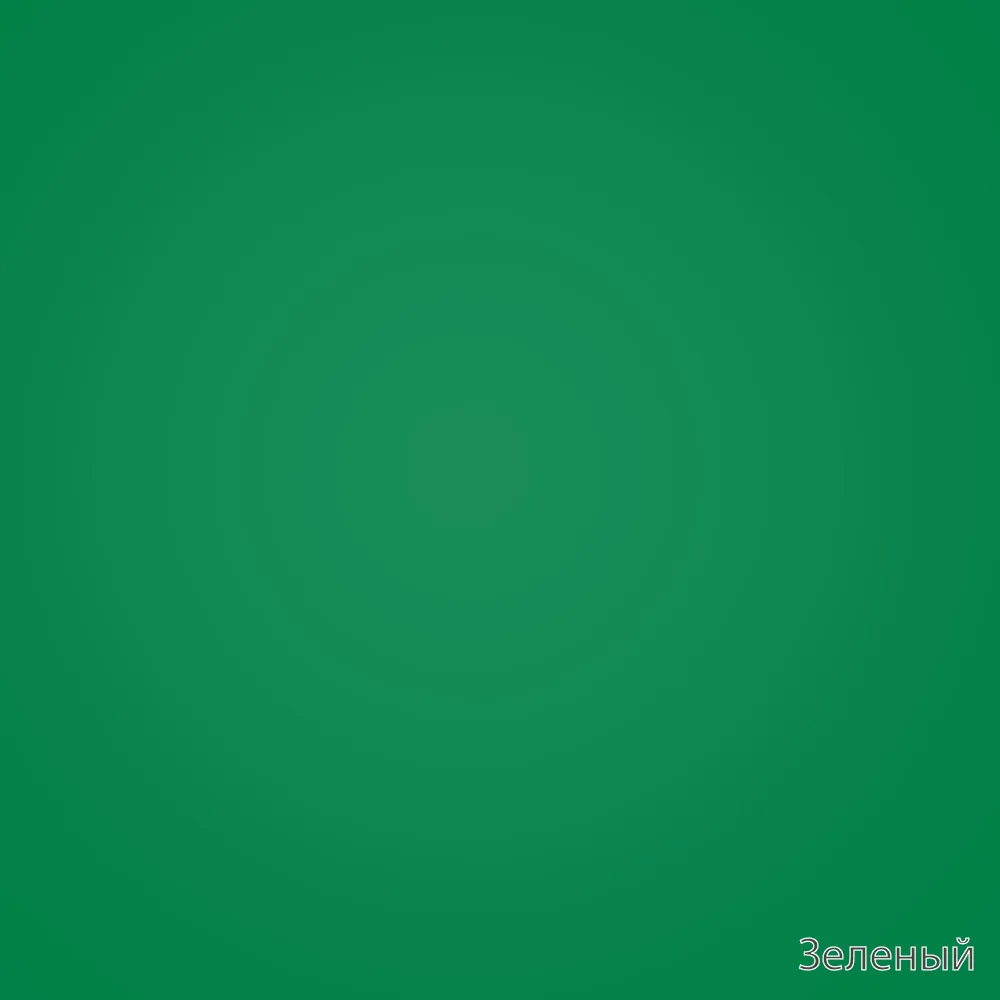 СВЕТЛО-СЕРЫЙ