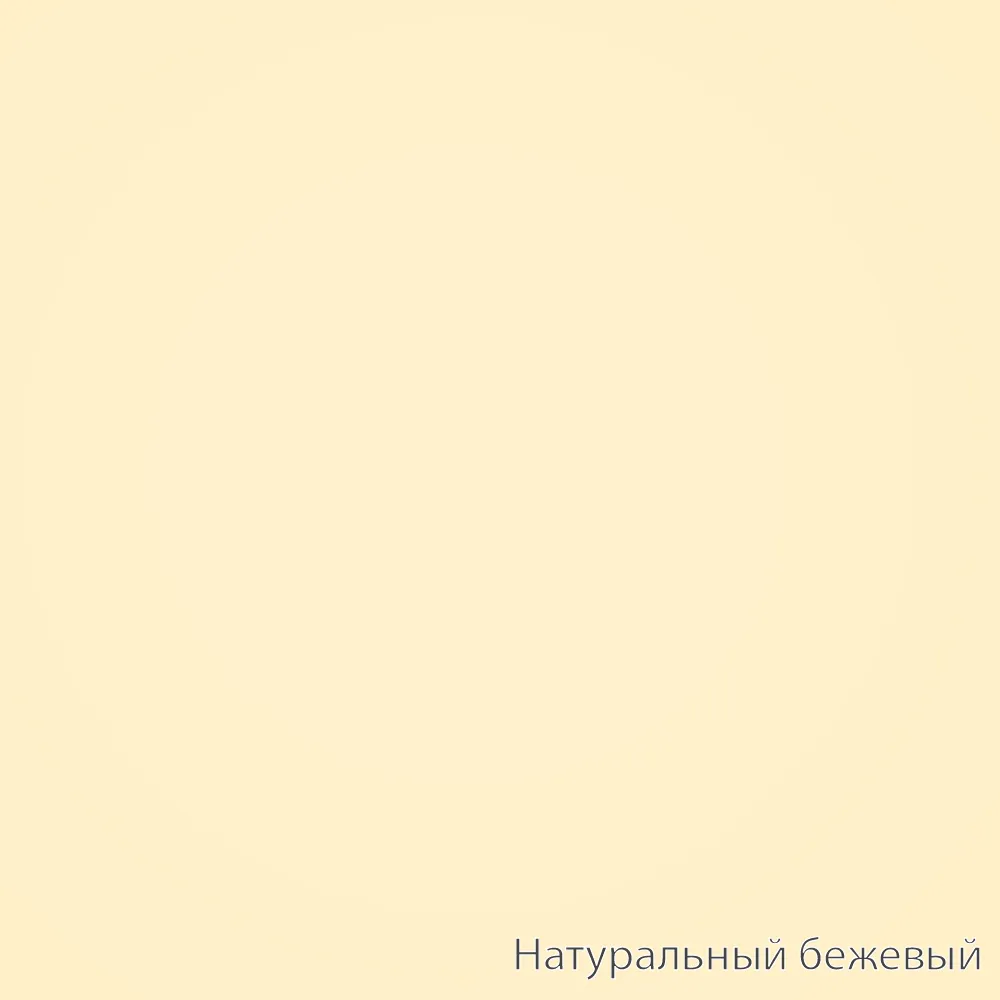 СВЕТЛО-СЕРЫЙ