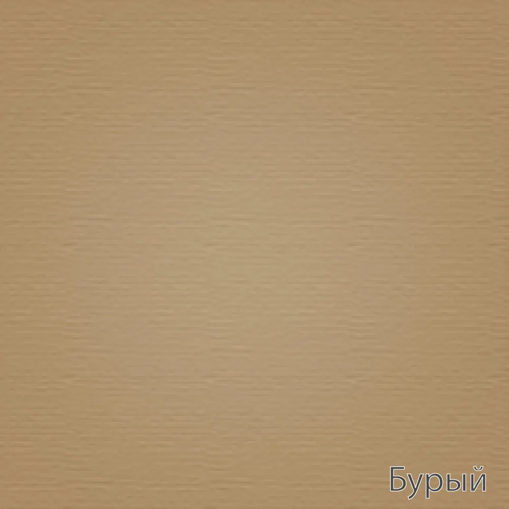 СВЕТЛО-СЕРЫЙ