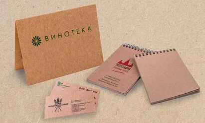 Экобумага: изготовление визиток, папок, блокнотов