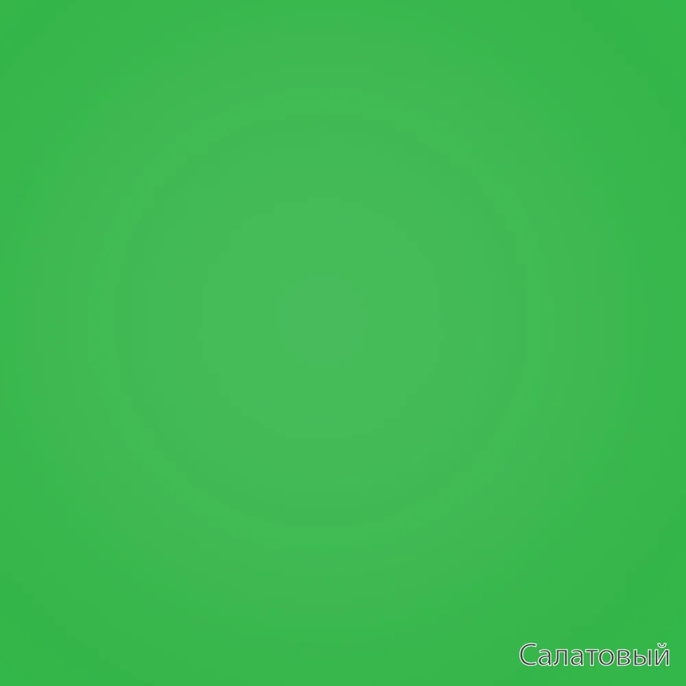 СВЕТЛО-СЕРЫЙ