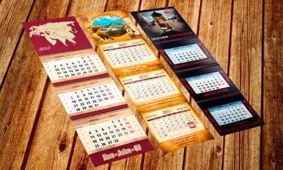 Календари на 2016 год