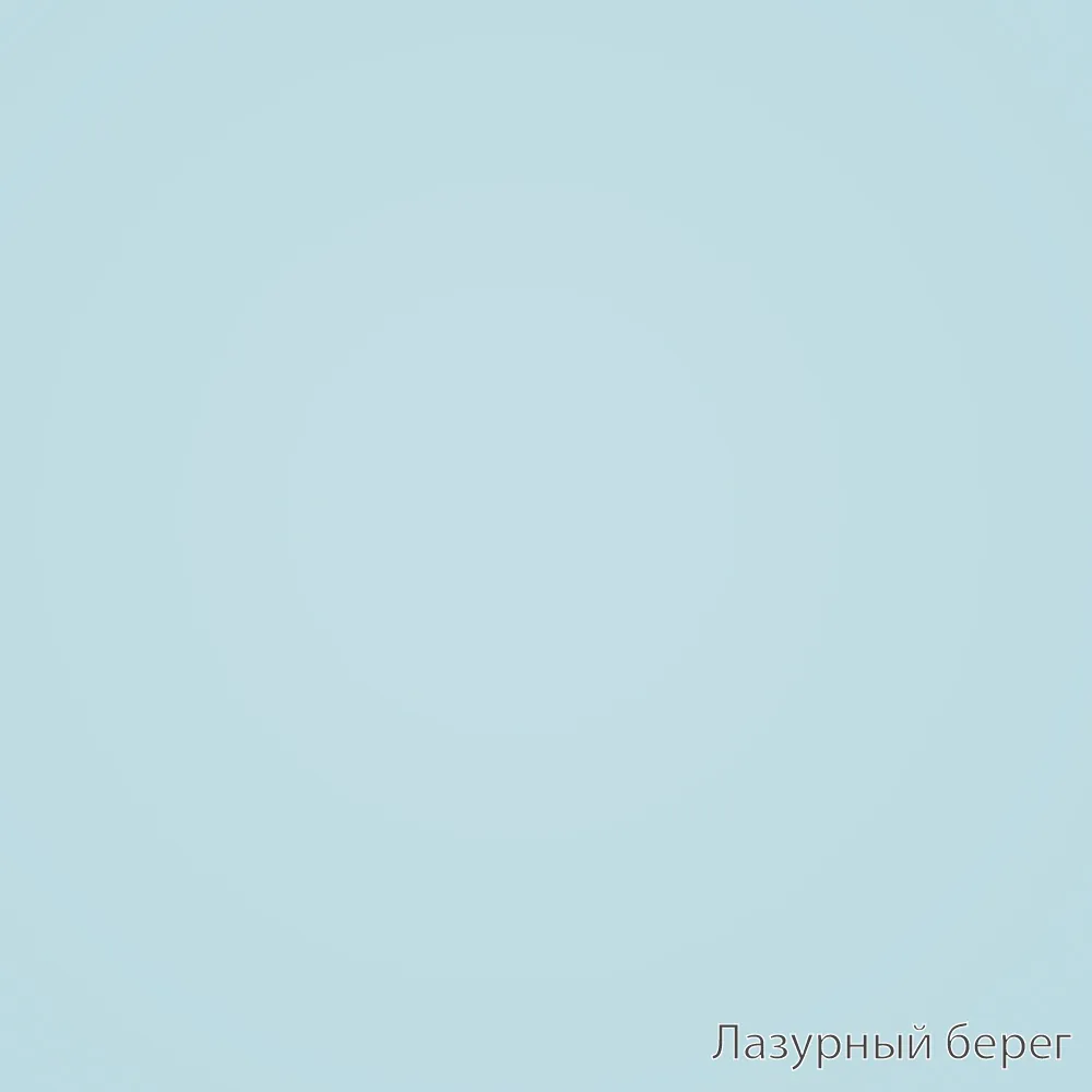 СВЕТЛО-СЕРЫЙ