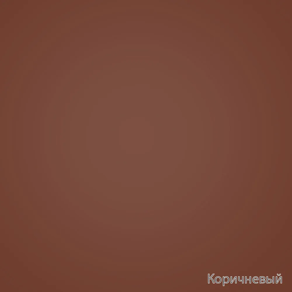 СВЕТЛО-СЕРЫЙ