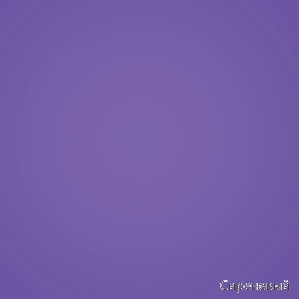 СВЕТЛО-СЕРЫЙ