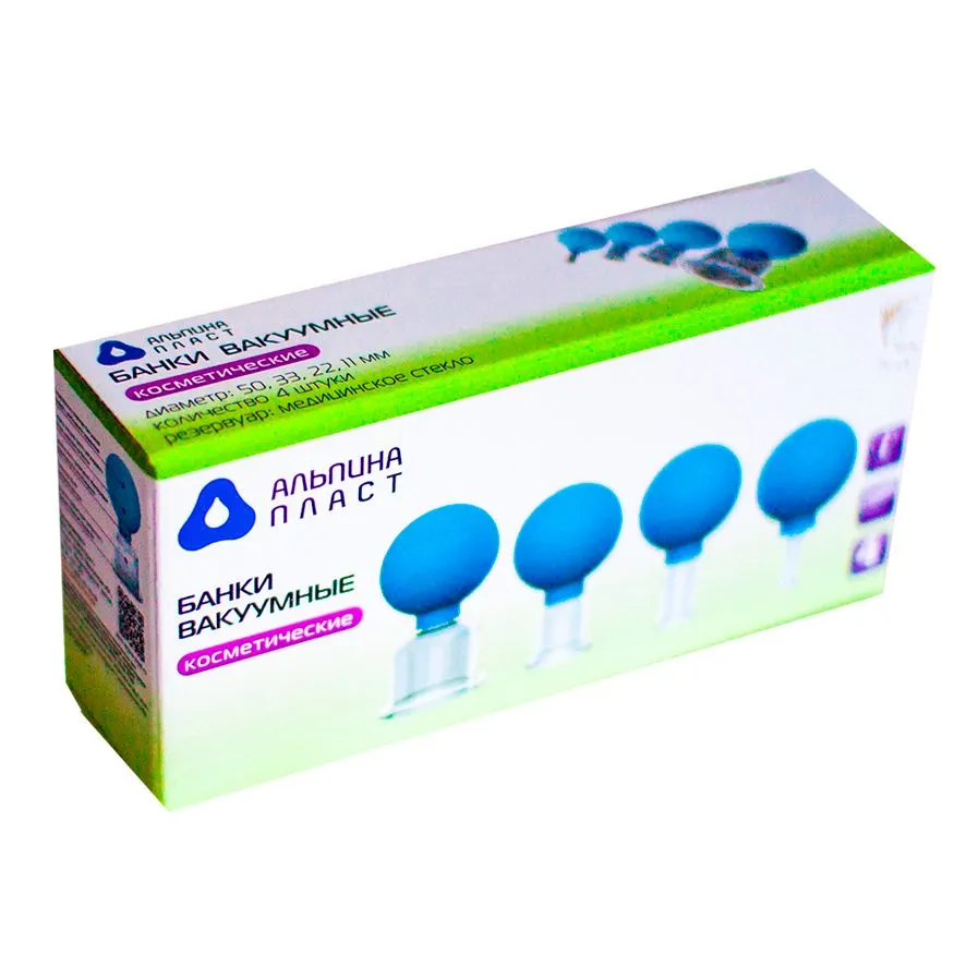 dlya-farmacevtiki6.jpg