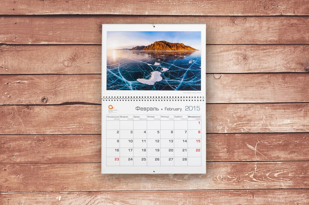 kalendari-nastennyye.jpg