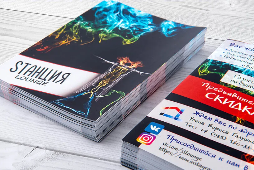 br_008-x545-527 (1).jpg