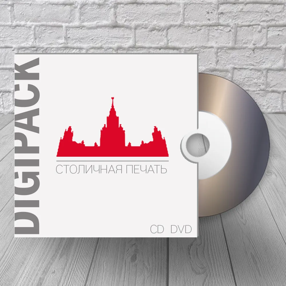 digipack.jpg