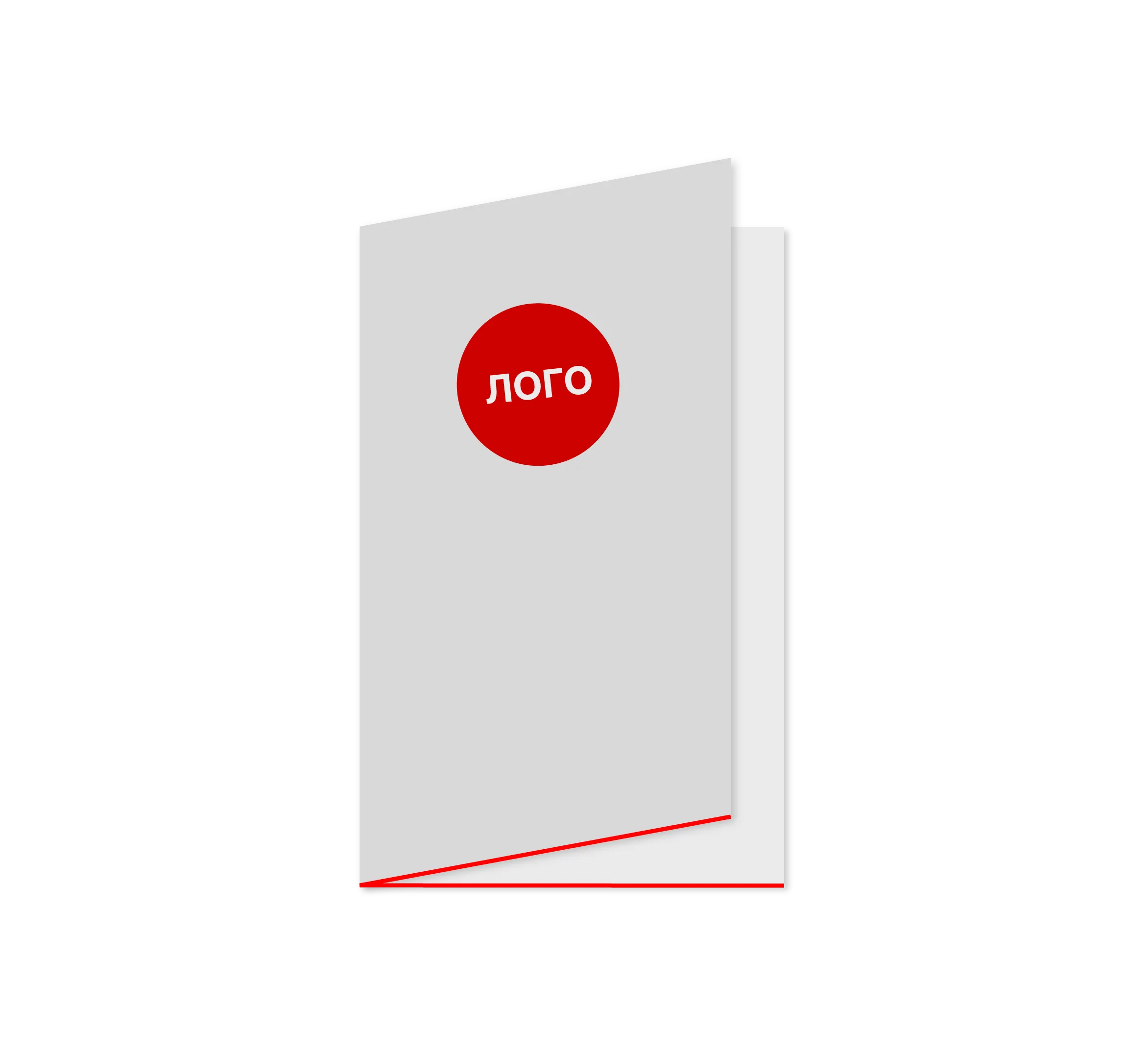 «Книжка» 1 сложение