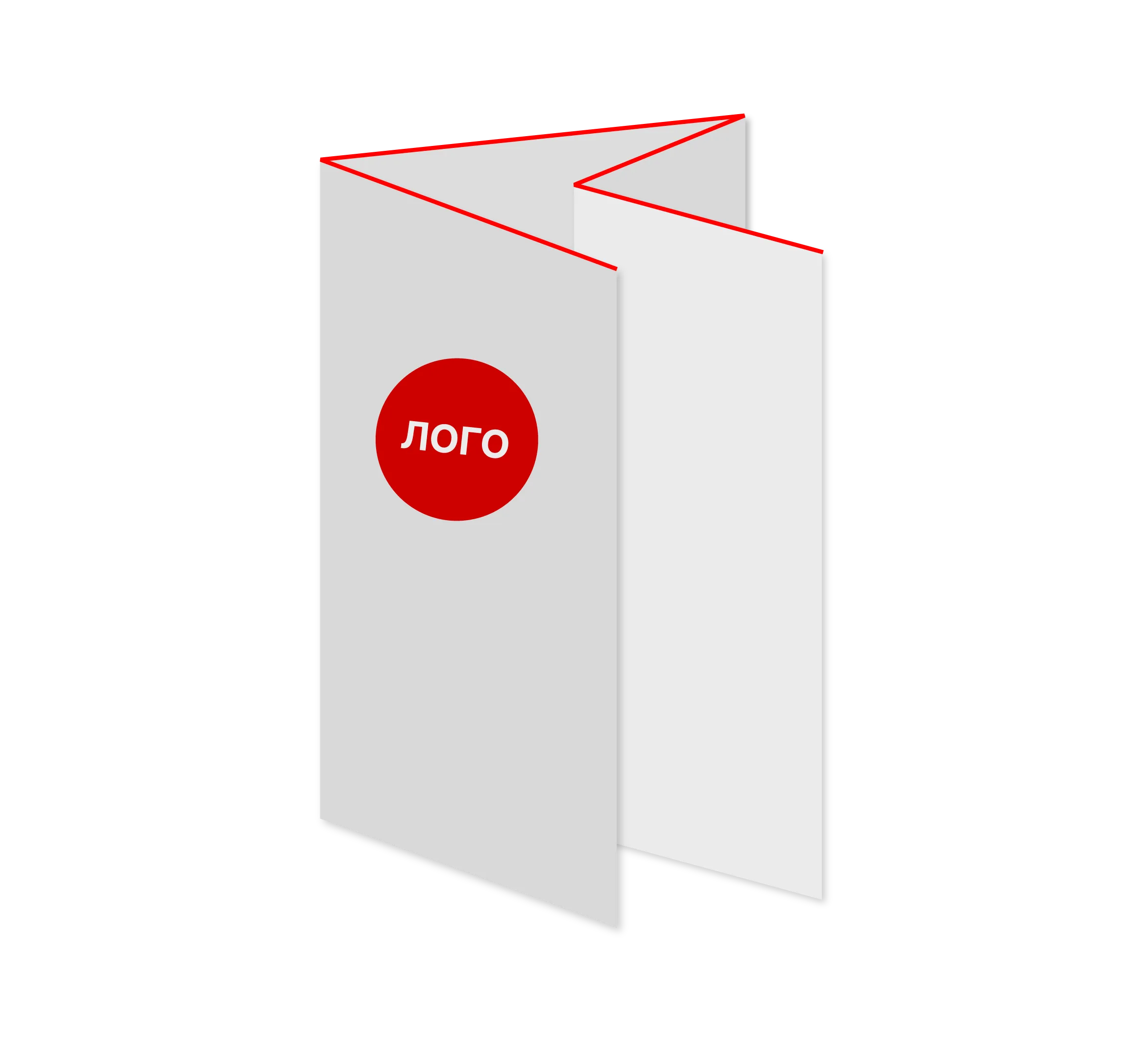 «Дважды пополам» 2 сложения