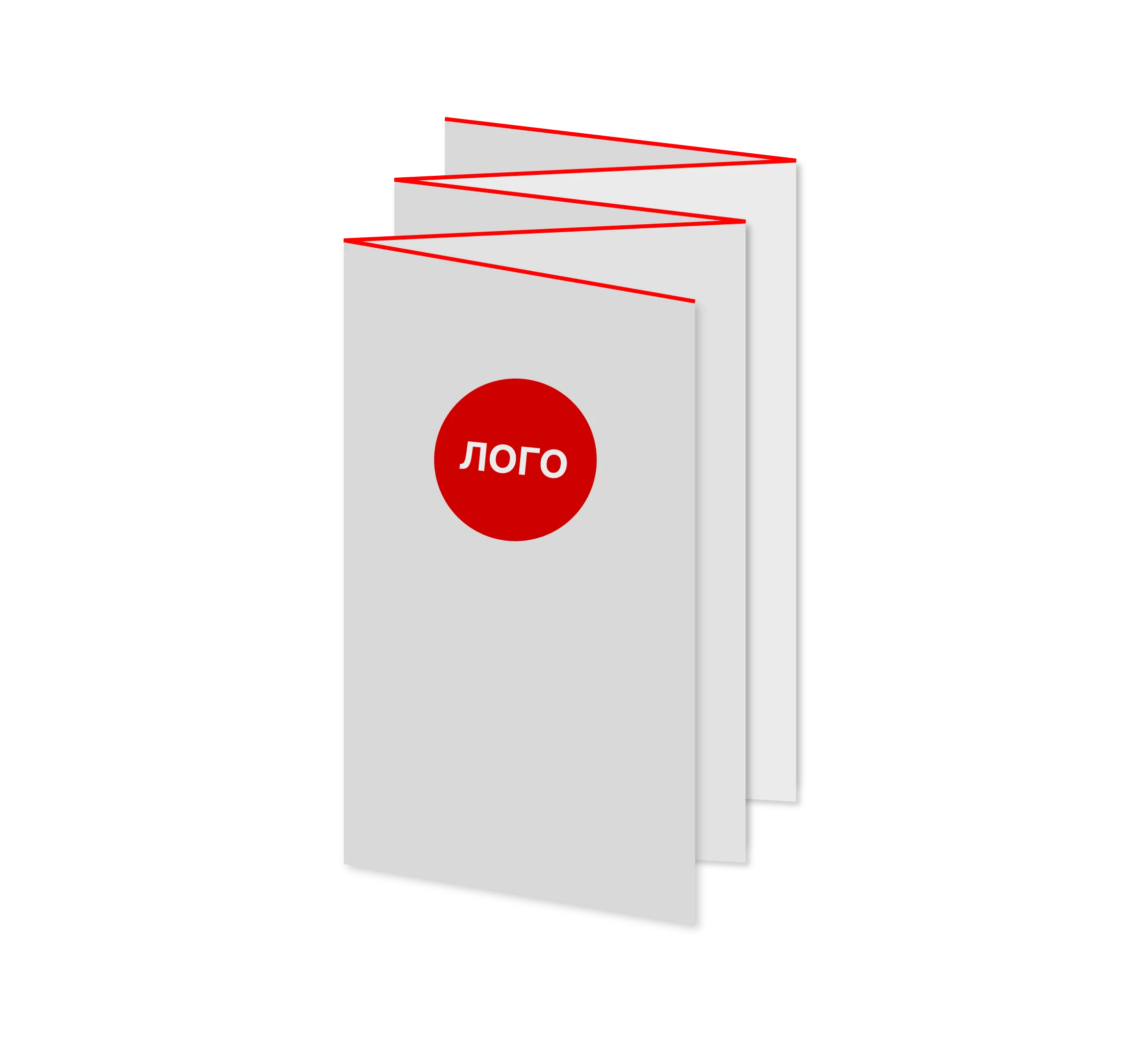 «Гармошка» 4 сложения