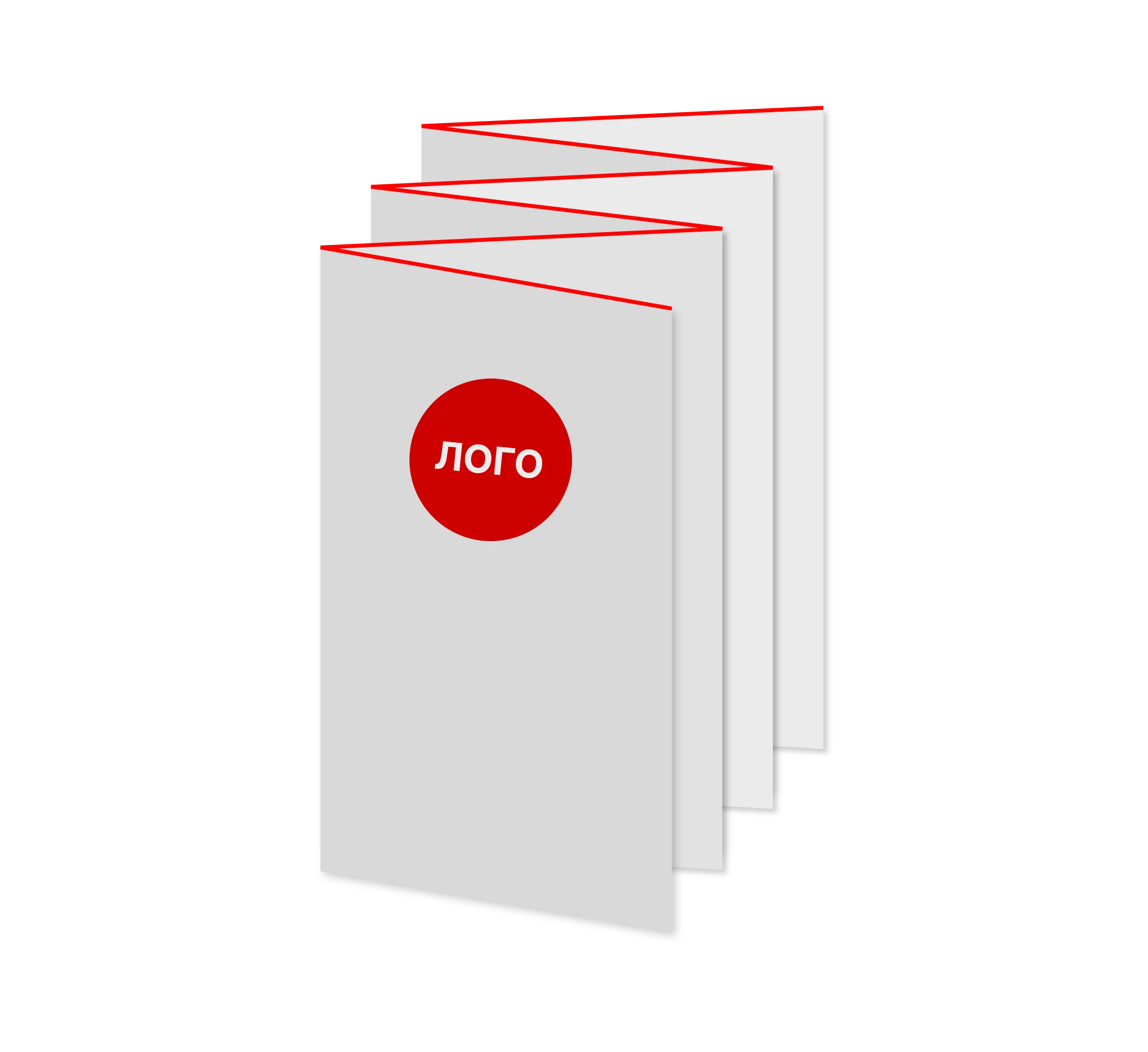 «Гармошка» 5 сложений