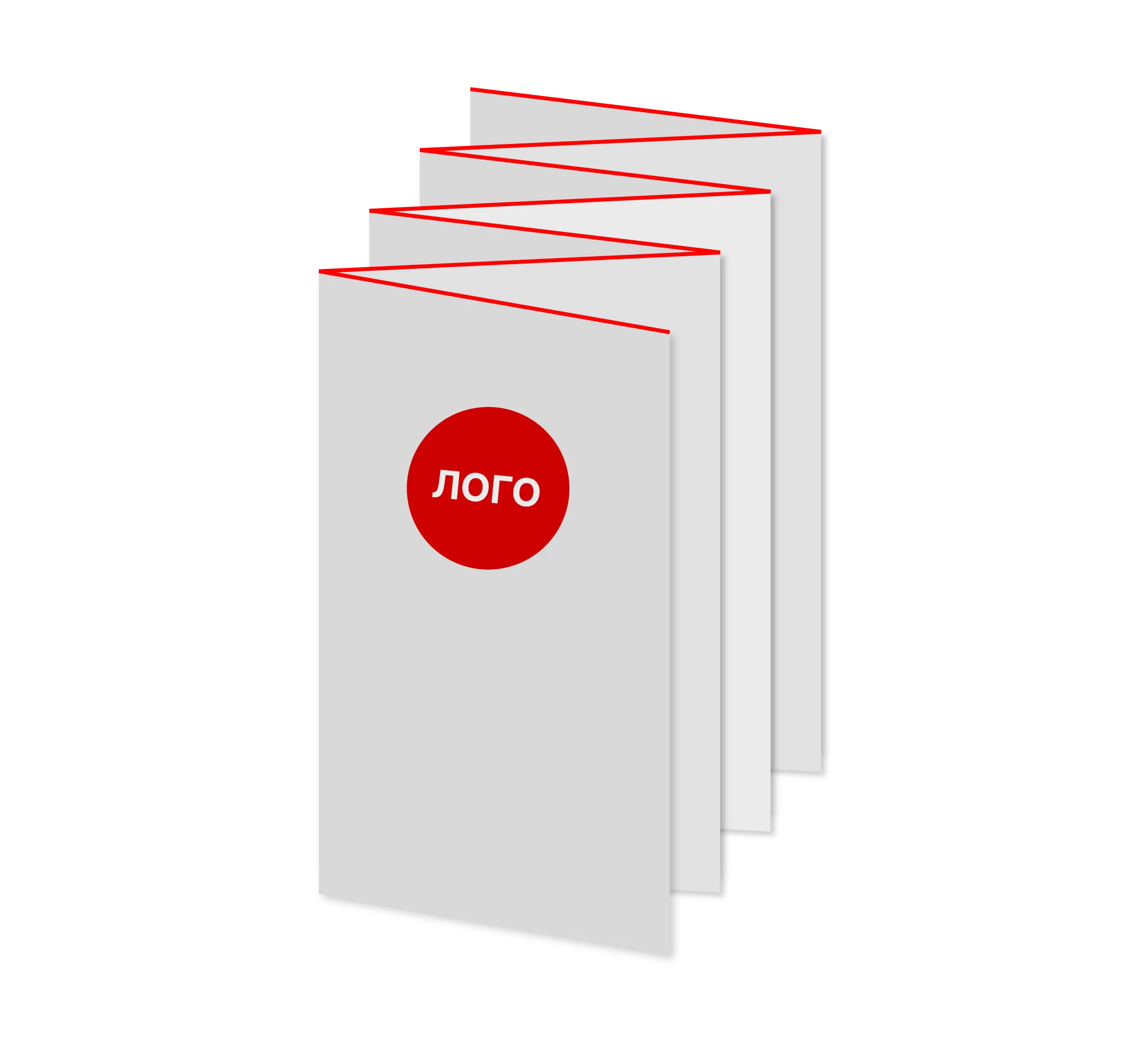 «Гармошка» 6 сложений