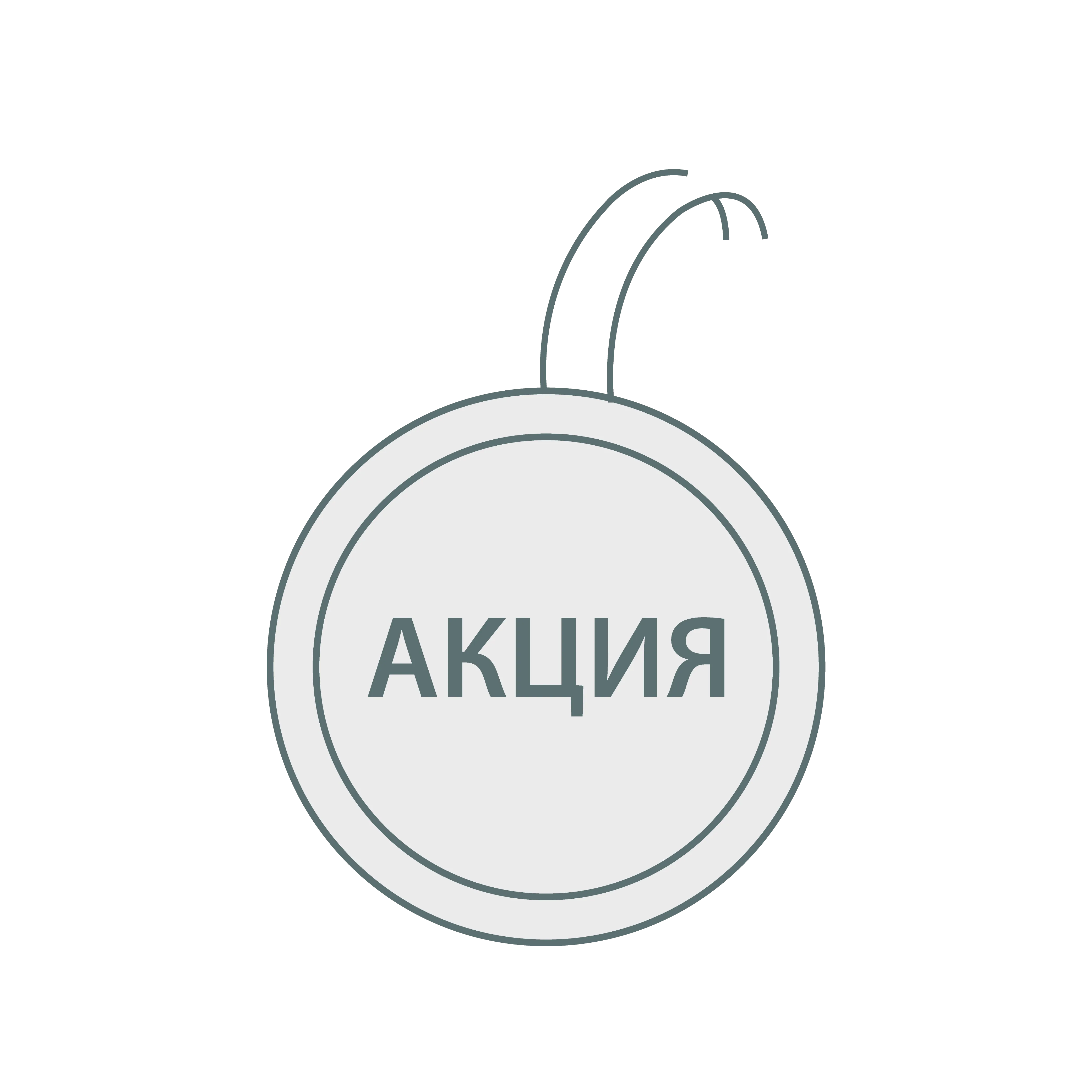Воблеры