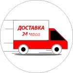 bystraya-dostavka-ikonka.png