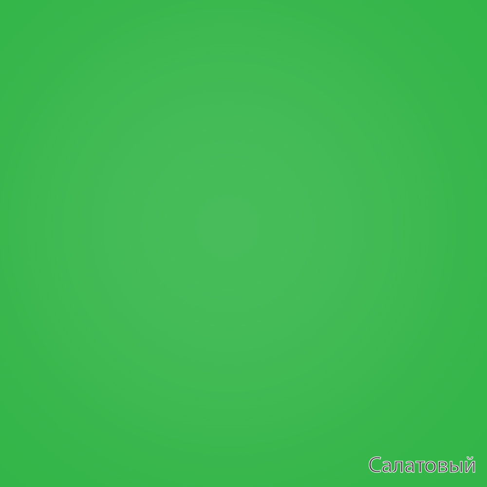 СВЕТЛО-СЕРЫЙ