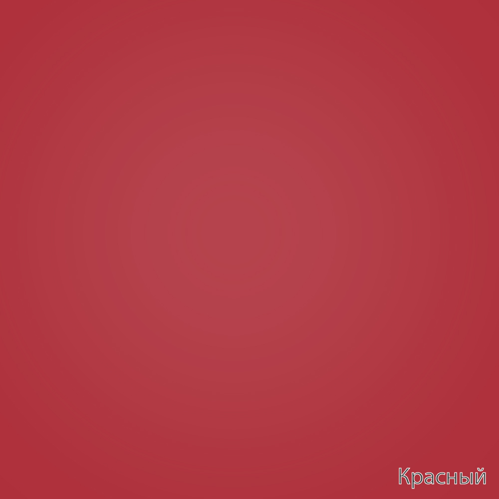 СВЕТЛО-СЕРЫЙ