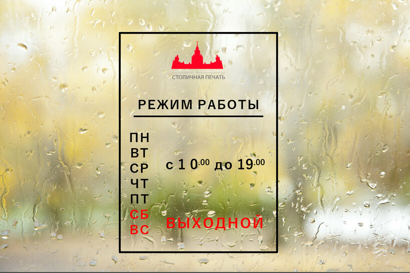 10-x545-ad5.jpg
